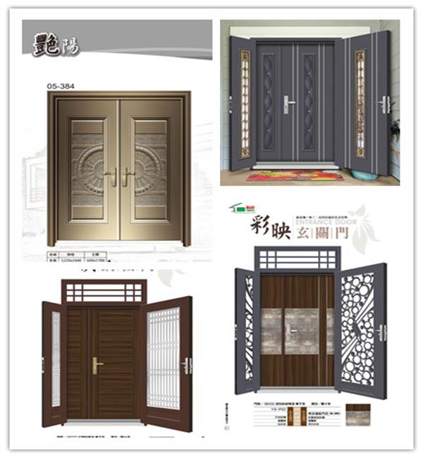 錦陞系統門組/台南系統門組