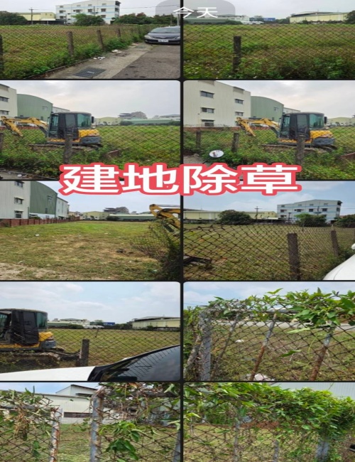 杰霖工程行