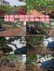 杰霖工程行