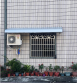 建宥企業社
