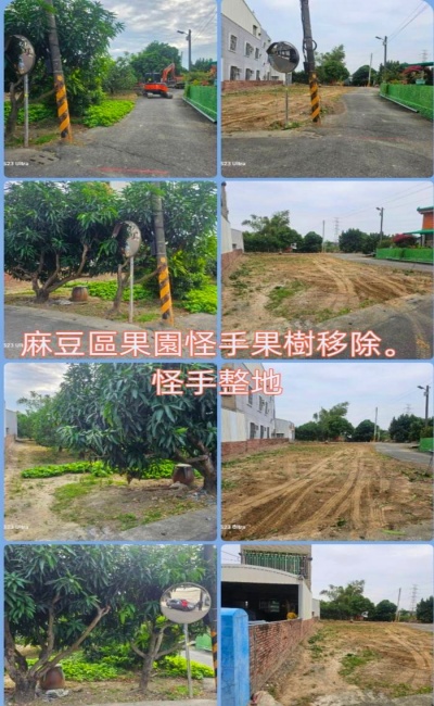 杰霖工程行