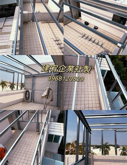 建宥企業社