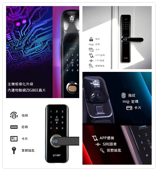 錦陞系統門組/台南系統門組