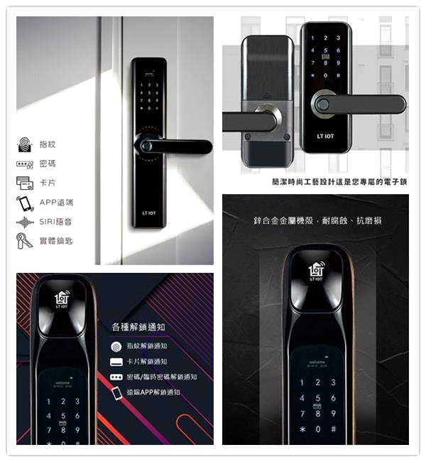 錦陞系統門組/台南系統門組