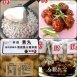 高雄宜芳綠豆、薏仁、紅豆、豆花、貢丸等-大批發銷售