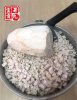 高雄宜芳貢丸店