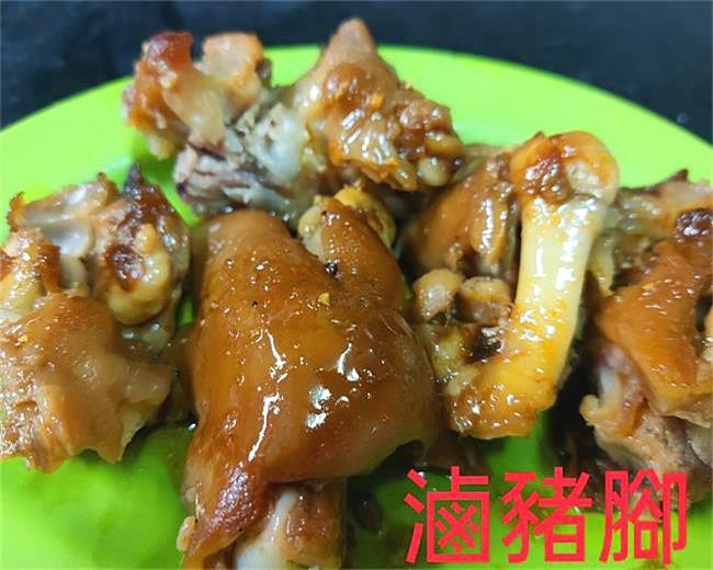 阿欽肉燥飯.米糕/屏東東港美食