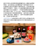 高雄宜芳綠豆、薏仁、紅豆、豆花、貢丸等-大批發銷售