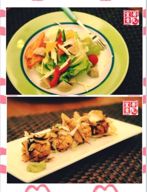 高雄宜芳貢丸店
