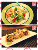 高雄宜芳貢丸店