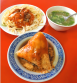 屏東海豐肉粽