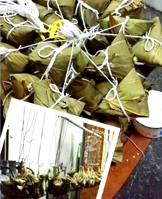 屏東海豐肉粽