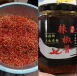 楊彩卿魚丸米粉-南屏店