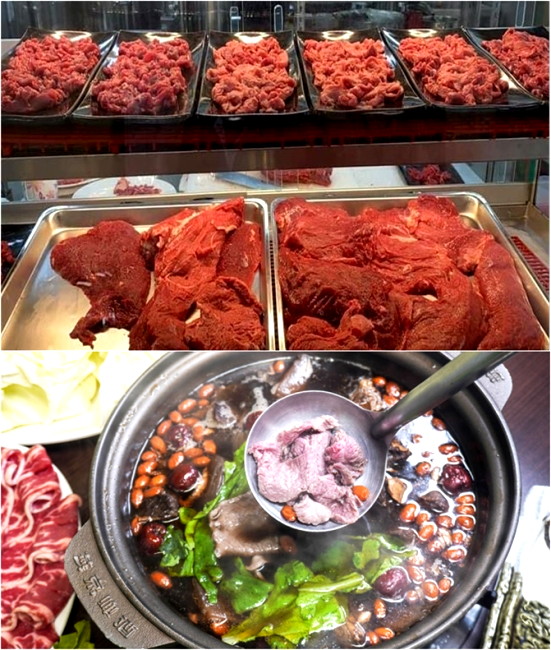 正好佳宮廷御膳牛肉爐