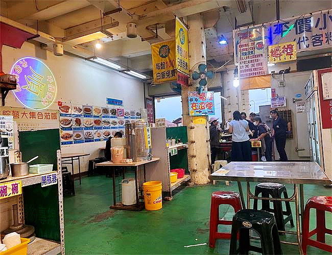 興達港(順)代客料理