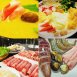 小琉球大熱狗/小燕火鍋&小燕越南美食/小琉球美食