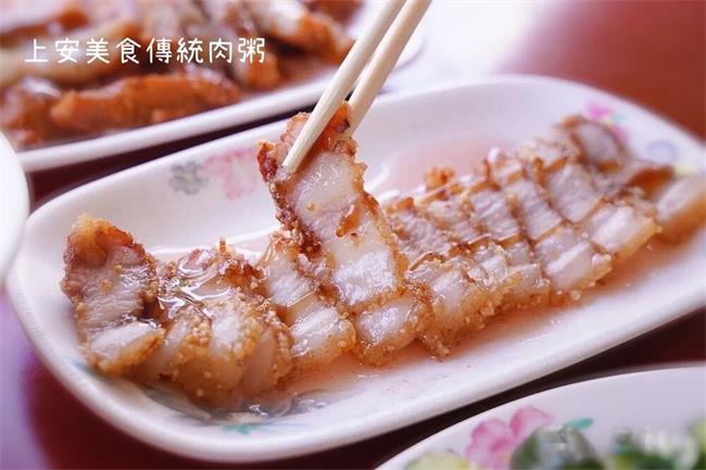 上安美食傳統肉粥-台中肉粥推薦