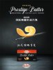 十代餐飲烘培原料-高雄餐飲烘焙原料批發