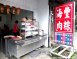 屏東海豐肉粽