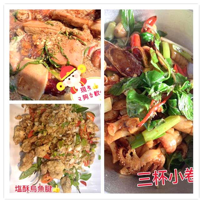 褔應平價海鮮熱炒/小琉球美食