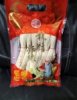 廖泉興製麵工廠