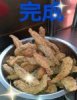 萬里香土魠魚焿/台南歸仁美食