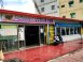 五城肉粽專賣店