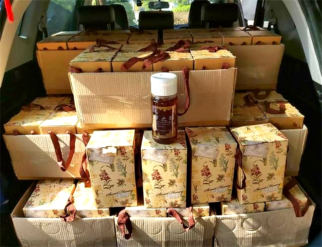 蜂之釀 蜂蜜花粉蜂王乳專賣門市