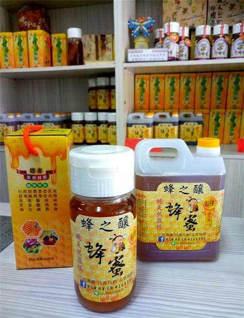 蜂之釀 蜂蜜花粉蜂王乳專賣門市