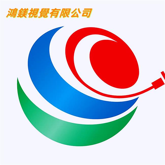鴻鎂視覺有限公司