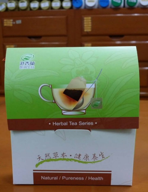 佑德中醫診所