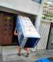 佳成精緻搬家