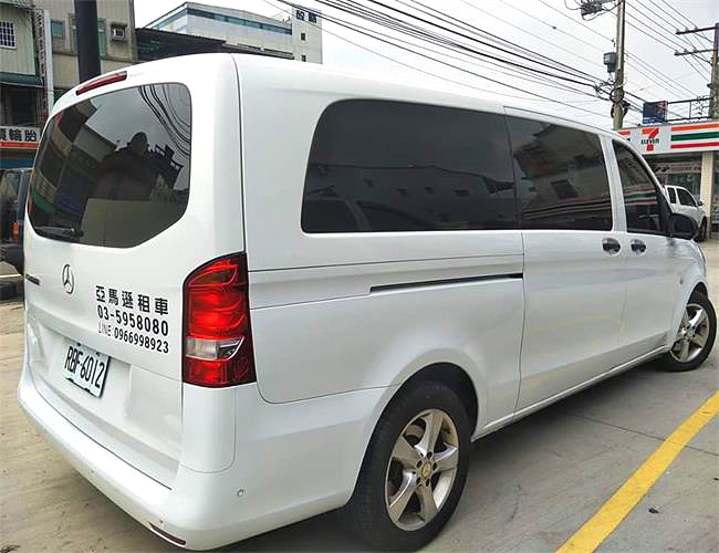 亞馬遜氂牛高山接駁車