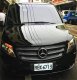 亞馬遜氂牛高山接駁車
